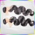 New Brand KissLocks Natural Brazilian Virgin Body Wave Wefts 2 bundles human hair Big waves Fast Shipping