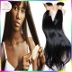 KissLocks RAW Hair Products 2 bundles Brazilian Silky Straight Virgin Hair Weaves Excellent Quality Grade 10A