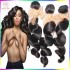 BEST Raw Virgin Hair Store Spiral Curls Brazilian Loose Wave Virgin Wavy Hair 3 Bundles machine Strong Wefs