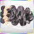 Flawless NEW Ocean Body Wave Brazilian Virgin Human Hair 3pcs/lot(300g) No Tangle No Matting No Fillers