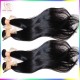 Life Saver 10A Real Soft Brazilian Weave Virgin Hair Extension Straight 1 Bundle Color #1B KissLocks RAW