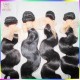 Unprocessed Virgin Hair Brazilian Body Wave 1piece/1 bundle sample hair quality test before wholesale bulk order