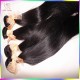 KissLocks RAW Hair Products 10A Brazilian Virgin Straight Hair 4pcs/lot Premium Silky Human Hair Extension,No Acid Wash