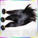 Premium 10A Unprocessed RAW Virgin Cambodian Bouncy Straight Human Hair Wefts 3pcs/lot (300g) bundles Deal Medium Luster