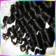 10A NEW Sale Filipino Natural Loose Deep wave Virgin hair Extensions,4pcs/lot Big Curly Twisted Try this one!