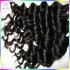 Fresh bundles Filipino Virgin Human Hair 3pcs/lot Deep Wave Loose curls Steamed Texture Full Cuticles Remains