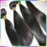 Kiss Locks Natural Straight Virgin RAW Filipino Hair 3pcs(mix lot 16,18,20) Silky hair Weave