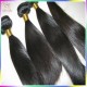 100% Filipino(Philippines RAW) Straight Hair Thick Weft (3 bundles 300g) KissLocks Weave