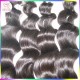 Unprocessed Wet and Wavy Indian Virgin Hair Weaving 100gram 10A loose Lush Piano Wave