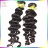 Real Human Hair BEST Laotian Deep Loose Curly Virgin Hair Weaves 3 bundles Deal Clean Wefts Alibaba Market