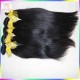 2PCS/ lot Clearance Promotion 10A Grade Raw virgin straight wefts 100%  Laos hair Color #1B Natural Color