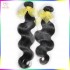 KissLocks Factory Sale Raw human hairs 2 bundles Deal Laotian Body Wave Virgin Weaves No Corn-chip smell