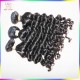 10A deep wave curly STEAMED Malaysian VIRGIN raw hair no tangle no shedding loose afro curls Fashion style weave 4pcs lot (12-28)