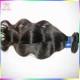 10A Body Wave Malaysian RAW unprocessed Virgin Human hairs  1 bundles 3.5oz Sample Quality Test  Asian Top