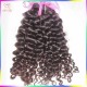 NY City Romance Curls Fabulous Bouncy Italy Curly Virgin Unprocessed 10a Malaysian Human Hair 1 piece 100g Single Bundle Deal
