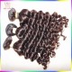 STEAMED Malaysian deep bouncy curly virgin hair weft 3pcs mix lots 100% KissLocks human hair