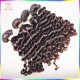 10A Quality 4pcs lots STEAMED virgin curly Malaysian hair Soft BIG Curls Tangle free Unique KissLocks Raw Fashion Hair