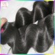 New Asian Style 100% Malaysian Body Wave Tigh wave human hair 4pcs/lot Unprocessed Raw Virgin Natural Hairs