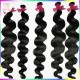 New Asian Style 100% Malaysian Body Wave Tigh wave human hair 4pcs/lot Unprocessed Raw Virgin Natural Hairs