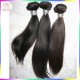 Retail 100% Malaysian straight virgin hair 1 piece bundle sample order(10-30) no silicon coating can be dyed KissLocks RAW 10A