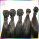 Wow Amazing 10A Raw Virgin Vietnamese Straight Hair Weave Natural Brown Unprocessed Hair 3pcs/lot